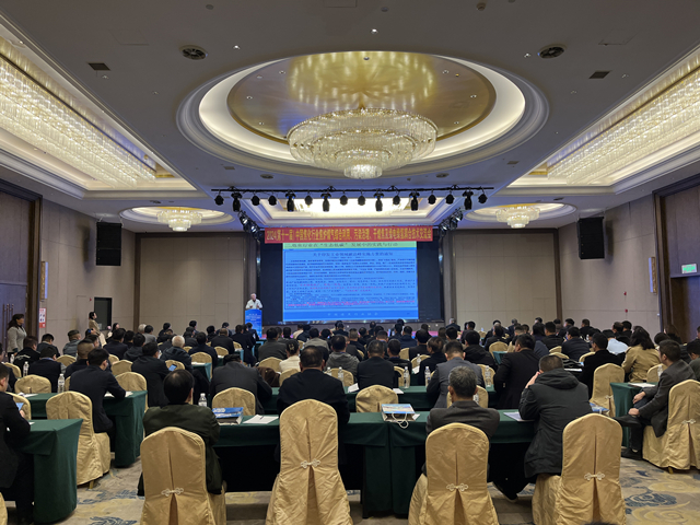 重庆朗福环保科技出席第十一届焦化行业交流会